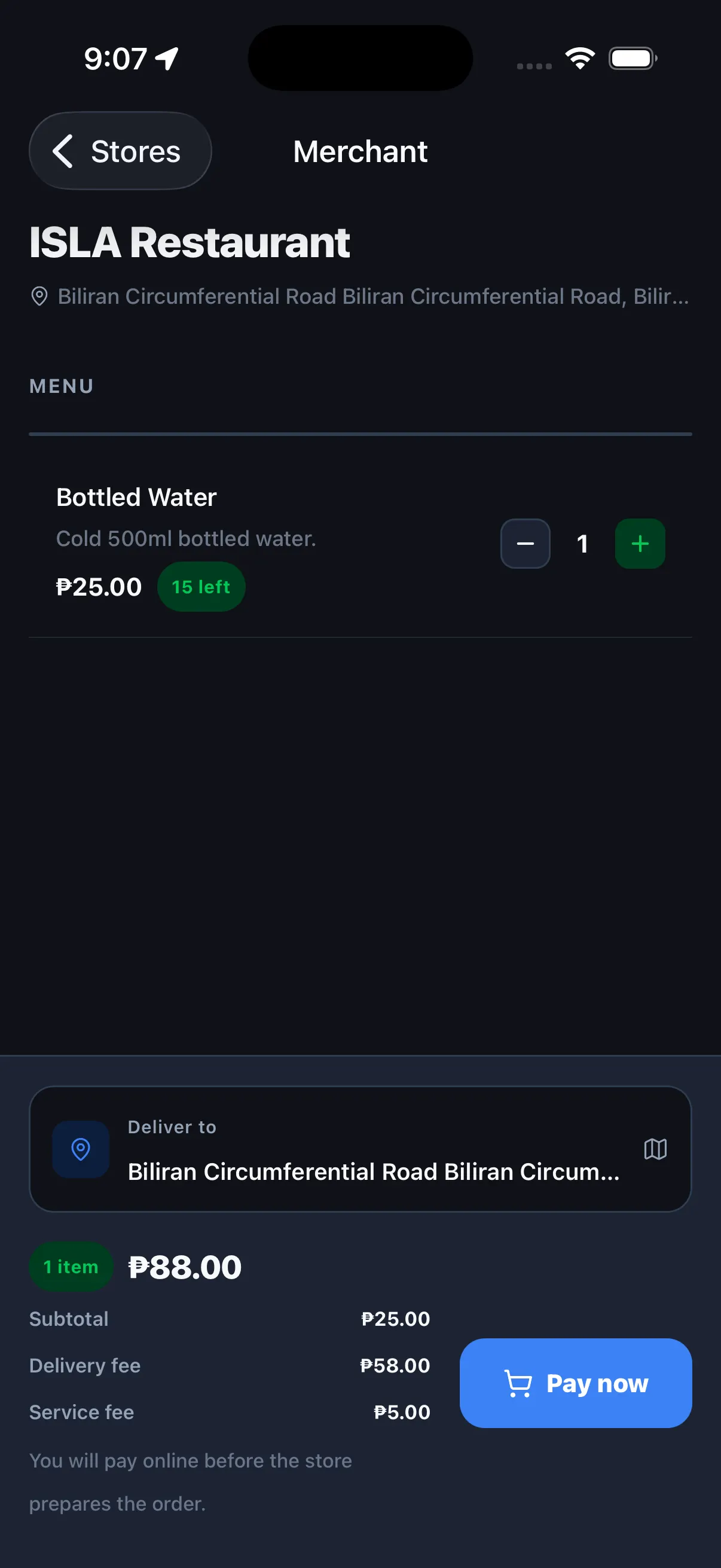 Rider dashboard with job request